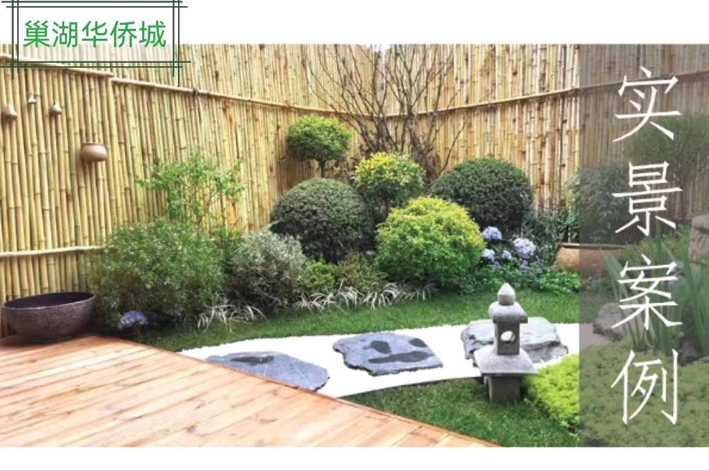 安庆别墅庭院景观设计